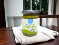 酮福堂 - 無添加冷磨絲滑純開心果醬 (200g)
