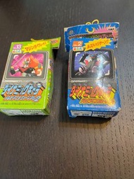 鐵甲萬能俠