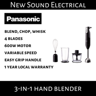 Panasonic MX-SS1 Hand Blender | 1-year Local Warranty
