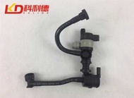 Suitable for BMW F07 F10 X3 F25 Carbon Tank Solenoid Valve X5 E70 E71 X6 Fuel Tank Valve 525 530