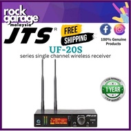 JTS UF-20S series single channel wireless receiver ( UF20S / UF 20S )