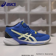 เอสิคส์ Asics Sky Elite FF MT 2 Athletic Shoes รองเท้าวิ่ง รองเท้าบาสเกตบอล รองเท้าฟุตบอล รองเท้าบุริมสวย รองเท้าผ้าใบนักเรียน