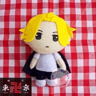 boneka tokyo revengers/tokyo manji - 13cm - mikey