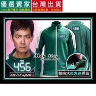Squid Game 2 COSPLAY Costume Sportswear 2 380 2