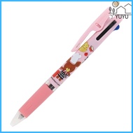 BSS Bear School 3 Color Ballpoint Pen Jet Stream 0.5 EC051C YUYU SHOP