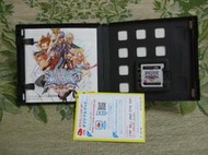 『電玩福利社』《正日本原版、盒書》【3DS】實體拍攝 蒼翼默示錄 連續變幻 2 BlazBlue 純日版
