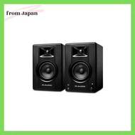 M-Audio monitor speaker active speaker pc speaker gaming music production RCA input terminal L/R pai