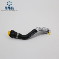 Ống Nước Phanh Audi Q5 Q5L Bằng Cao Su Phụ Tùng Ô Tô Ducting Ống Nước Phanh Phụ Kiện Bảo Dưỡng Xe