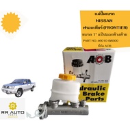 Brake Master Cylinder NISSAN FRONTIER (FRONTIER) Size 1" ACB Brand