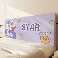 bed head cover 卡通儿童全包弹力欧式中式万能床头罩可爱床头保护套防尘罩不褪色 现货 26.1.4