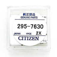 Citizen Watch Capacitor 295.7630 for Citizen Eco Drive ref. J015M - J165