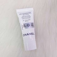 ❰保證正品❱Chanel 香奈兒 珍珠光感防曬水凝露 SPF50 5ml 珍珠 光感 防曬 水凝露 隔離霜 專櫃 名牌 小樣