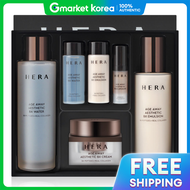Hera | เซ็ต Age Away Aesthetic 3 ชิ้น พร้อมกระเป๋าช้อปปิ้ง