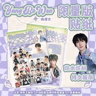 TF Family 4th Generation Small Card Box 100 Sheets 86x55mm  Celebrity Films Stickers Posters A Gift 