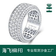 Hip Hop Round Ring Full Inlaid Unique Hollow Trendy Hip Hop Atmospheric Men's Ring