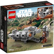 Murah Sale!! Lego Star Wars The Razor Crest Microfighter 75321.