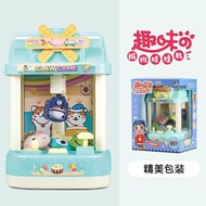 Mainan Capit Boneka Mini Mesin Capit Boneka Claw Machine Mini USB