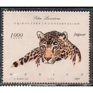 Fauna theme stamp 357