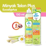 My Baby Minyak Telon Plus Eucalyptus 150ml/telon my baby 150ml