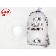 6" Big Bowl WFD 75 / 5" Big Bowl WFD 32 - Disposable PP Plastic Bowl / Party Bowl