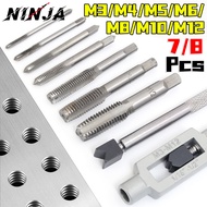 [H&L]Professional Thread Tap Kit M3-M12 | 7/8Pcs Set HSS Straight Fluted Taps with Wrench for Metal,