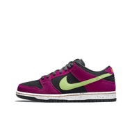 ⚠️5/5限時990⚠️Nike Sb Dunk Low Pro Acg Terra Red Plum skateboarding