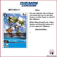 Digimon Card Game BT7-021 C Kumamon