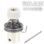 Flat Car 8900 Thread Clamp Sewing Accessories A UKIL