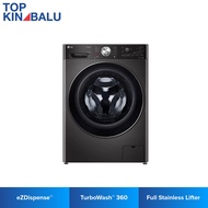[SABAH ONLY] LG 13KG/8KG FV1413H2BA AI DIRECT DRIVE FRONT LOAD WASHER DRYER