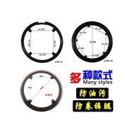 Suitable for Giant Bicycle Chainring Guard Mountain Bike Road Guard Chainring Protective Cover Chain