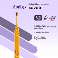 2 🆈🅴🅰🆁🆂 🆆🅰🆁🆁🅰🅽🆃🆈 LIMITED EDITION ApiYoo Sonic Electric Toothbrush Pokemon Series - Eevee 声波电动牙刷宝可梦