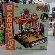 (葵興樂聲9樓門市現貨) 全新 Qman Keeppley K20506 《火影忍者疾風傳