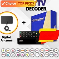 MYTV Original Decoder Box– MBOX DVB-T2/S2 Combo | Free TV Channels MYTV | Original MyFreeView