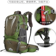 40L Detachable Suspended Backpack Hiking Bag Men Women Large-Capacity Hiking Backpack Outdoor Backpa