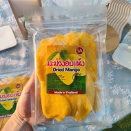 Thai 5A Grade Dried Mango Slices 500g Snack Fruit Dry 5A Quality Mango Chips Sweetened Dried Mango P