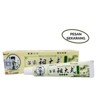 Salep Gatel Obat Gatal2 Cina Ampuh Original Asli Obat Kulit Gatal Exim Jamur Koreng Balas Bogo Hapur