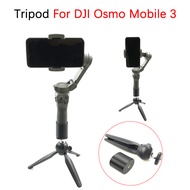 สำหรับ DJI OSMO มือถือ3มือถือ G Imbal แบบพกพามินิขาตั้งกล้อง S Tabilizer เมายืนขยายยึดฐานสนับสนุนผู้ถืออุปกรณ์เสริม