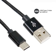 25cm Multifunction USB Type C Data Cable - AV140 - Black
