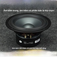 Loa Trang Trí Sàn HIFIDIY LIVE Home Cinema Unit 6.5 Inch 7 Inch Bass Dải Giữa Và Thấp Đồ Chơi Điện T