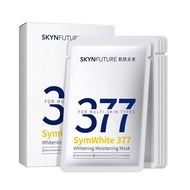 Skynfuture Skin Future 377 Whitening Spot-Fading Mask Female Hydrating Moisturizing Moisturizing Nia