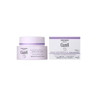 Curel Aging Care Cream 40G (121128)