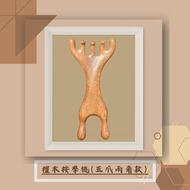 檀木按摩梳｜經絡按摩梳(五爪兩角款)