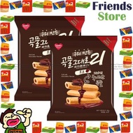 KEMY - 韓國 21種綜合穀物棒 - 朱古力味 8條裝 (80克 X 2)