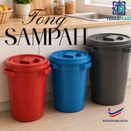 8/12 Gallon Tong Sampah 30/45 Liter Tong Air 30L 45L Plastic Garbage Dustbin with cover Baldi Water 