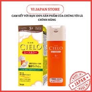 Japanese domestic Cielo hair dye