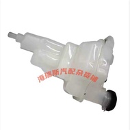 16470-0L081 Suitable for Toyota Hilux REVO Radiator Coolant Reservoir Hilux 1GD Pickup