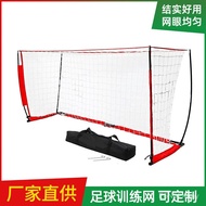 Training Net 3.5 Sports * Football Football Net * Football Game 7 Outdoor 14 Portable Ball Net Footb