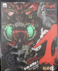 Threezero 真三一 金屬色