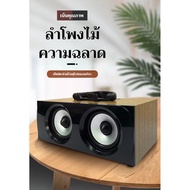 Speaker Portable Speaker 2-Channel Stereo Bluetooth Speaker Support USB/TF/AUX Bluetooth Speaker