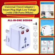 DSS Universal Travel Adapter | Smart Plug High Low Voltage | with USB Ports (White)